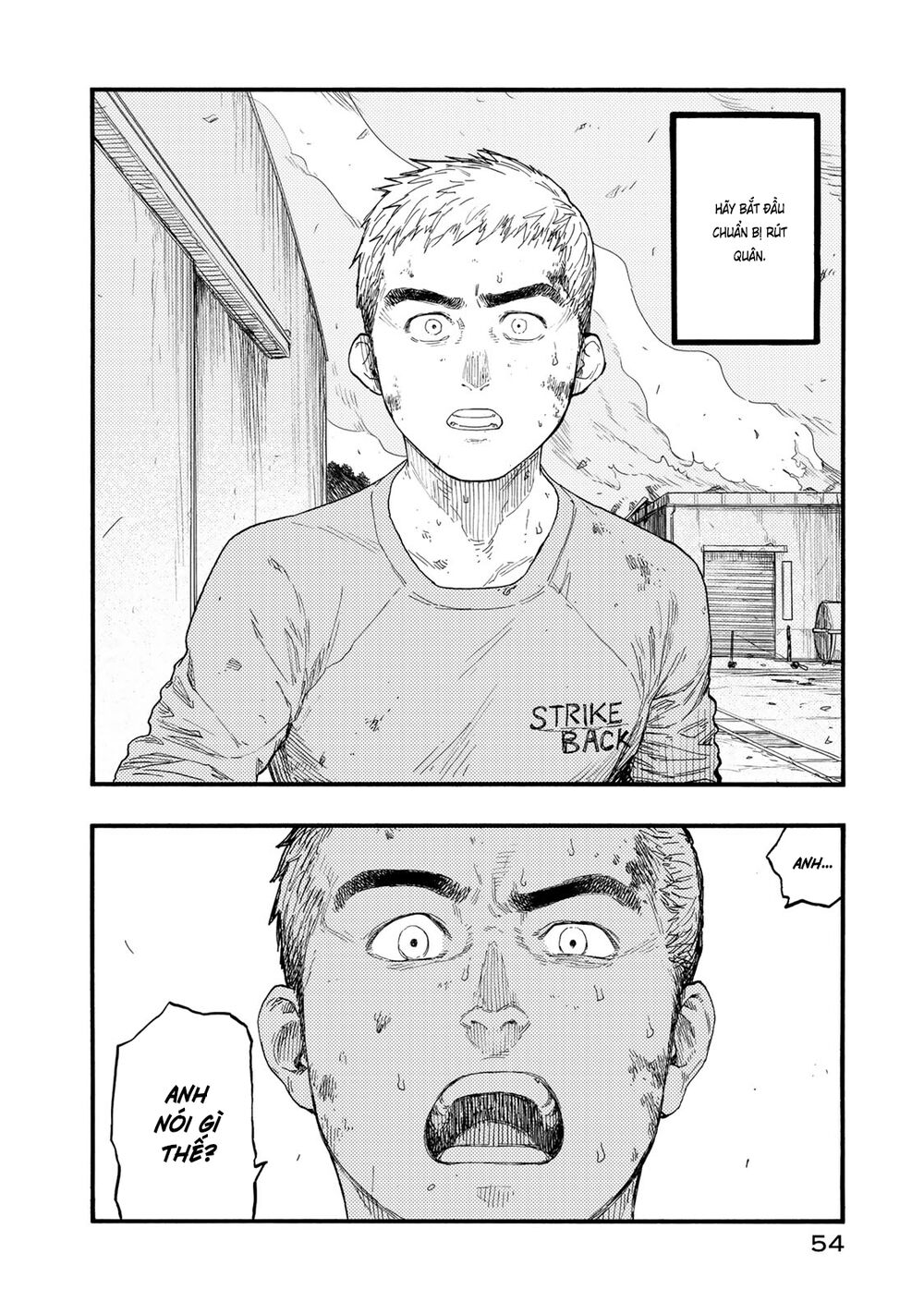 Á Nhân: Chapter 80