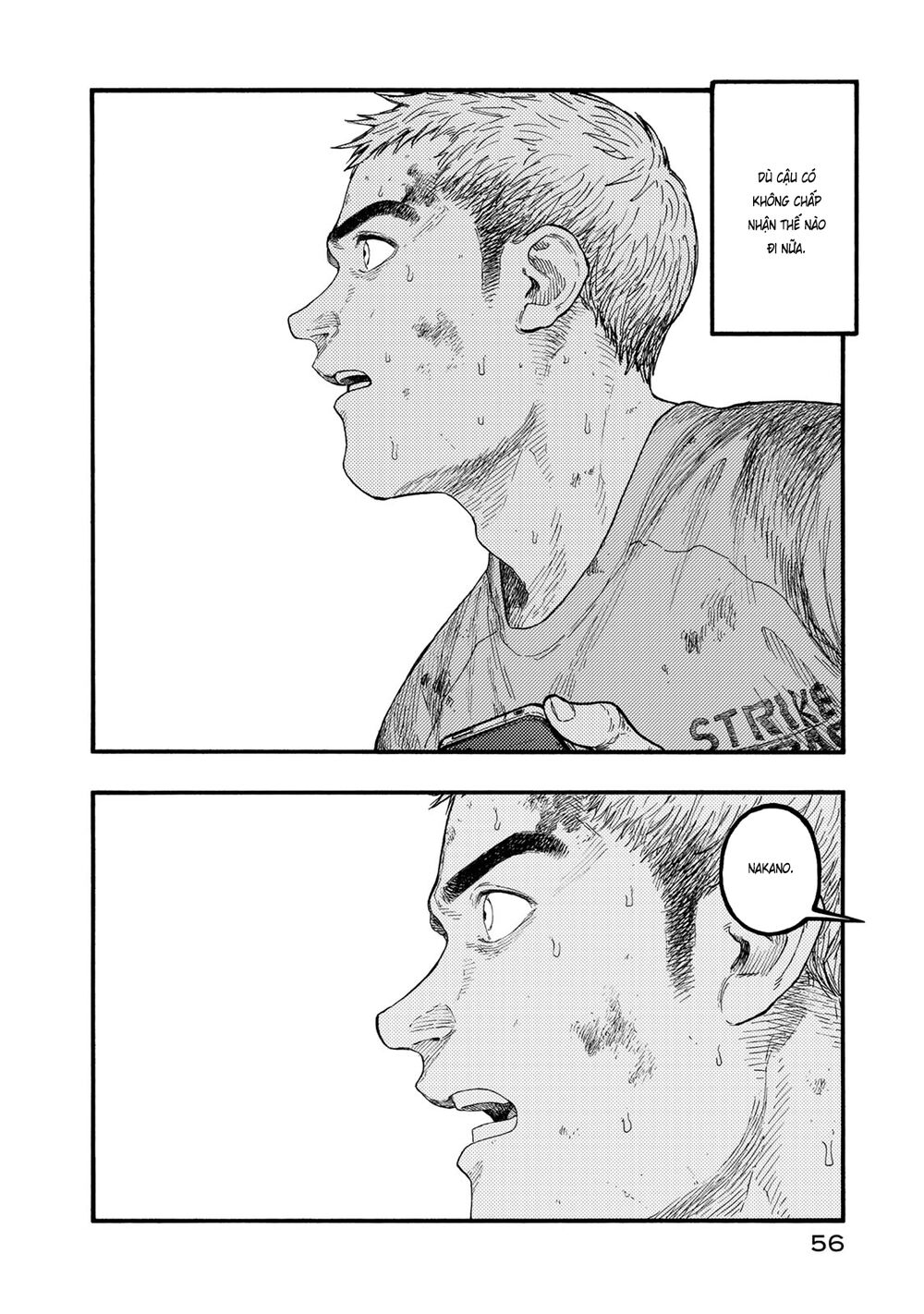 Á Nhân: Chapter 80