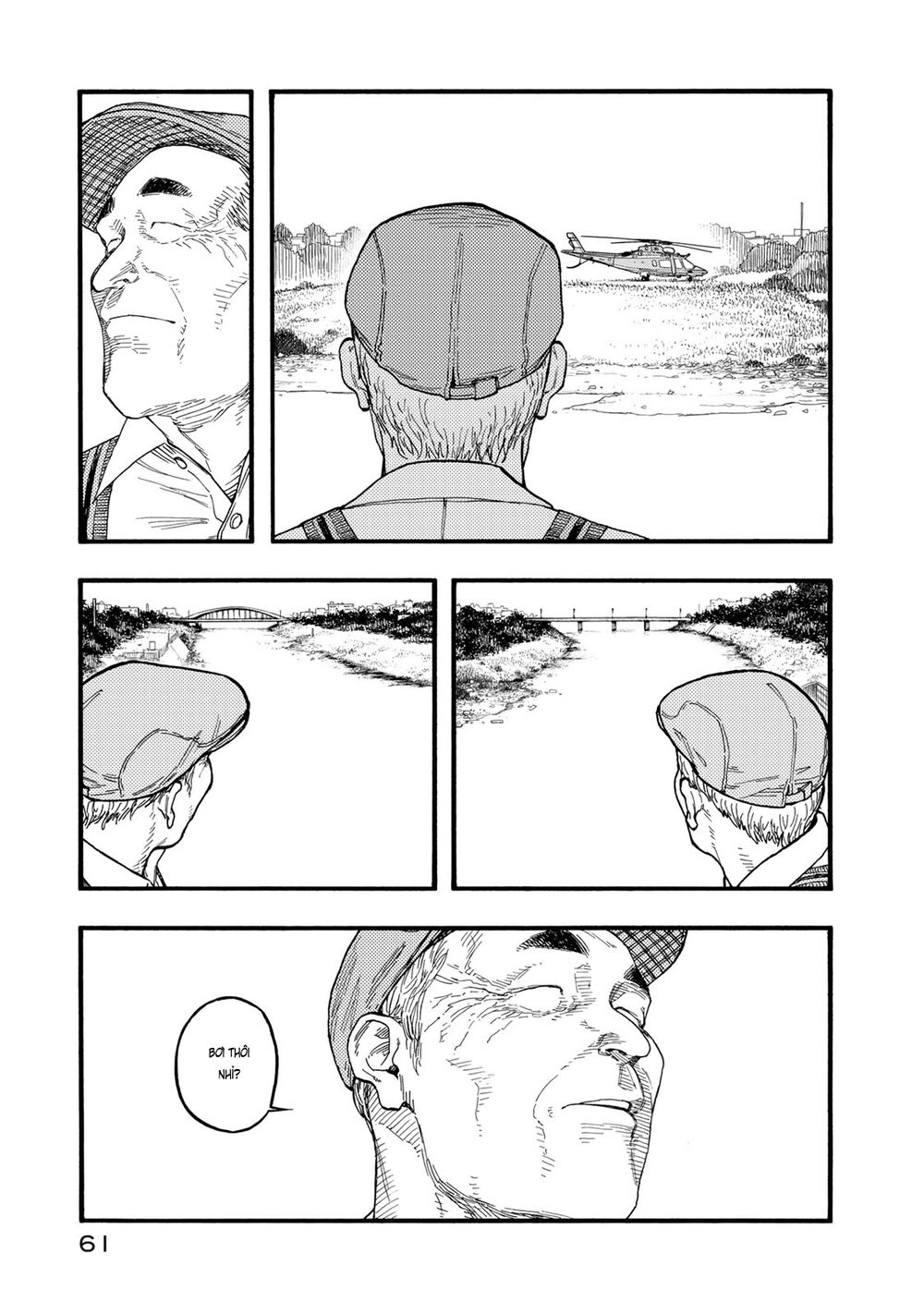 Á Nhân: Chapter 80