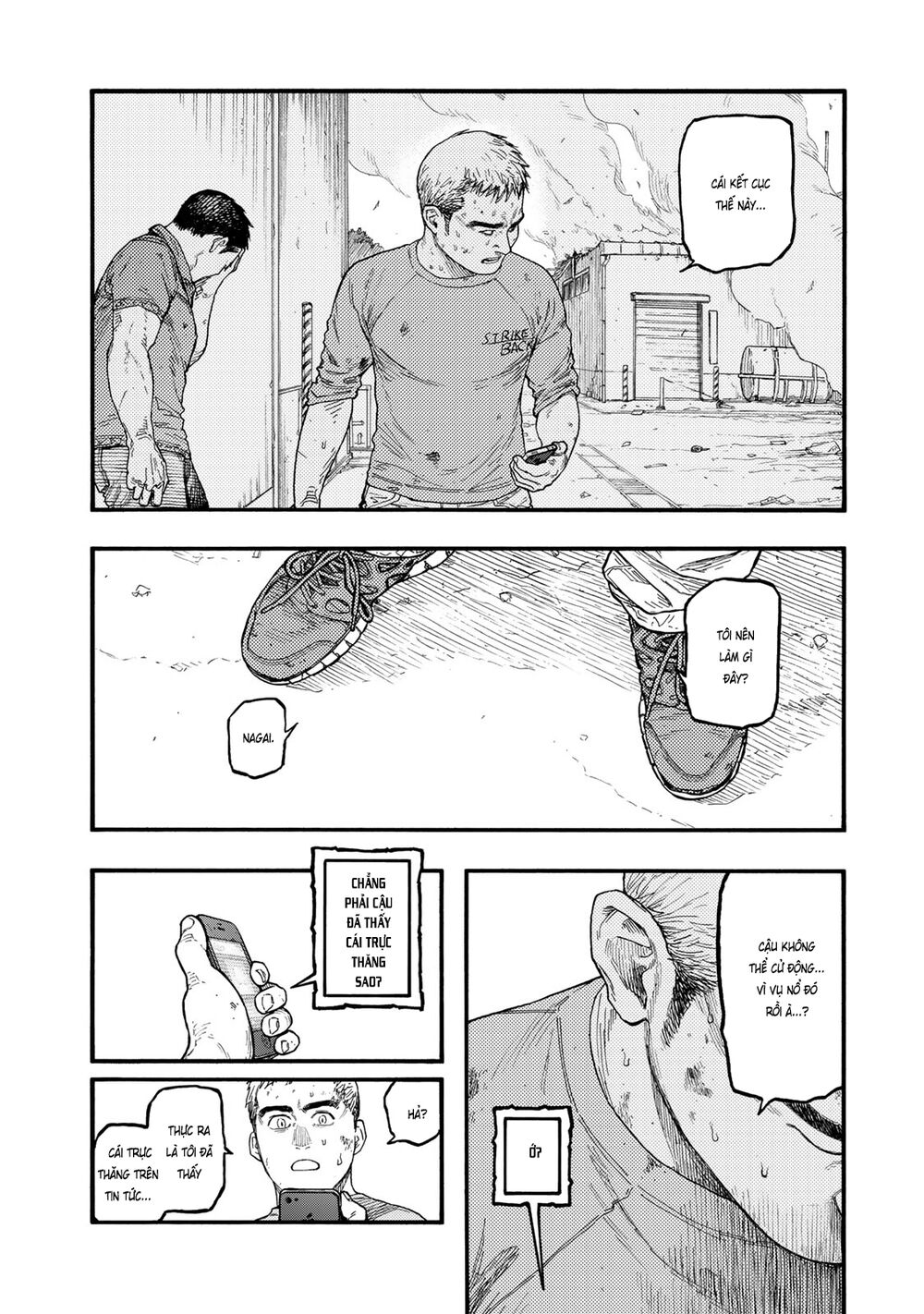 Á Nhân: Chapter 80