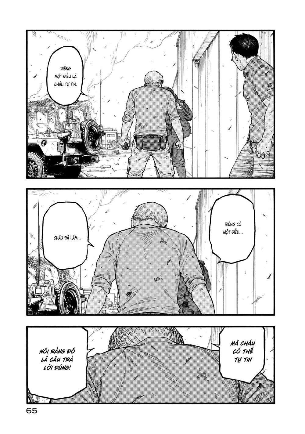 Á Nhân: Chapter 80