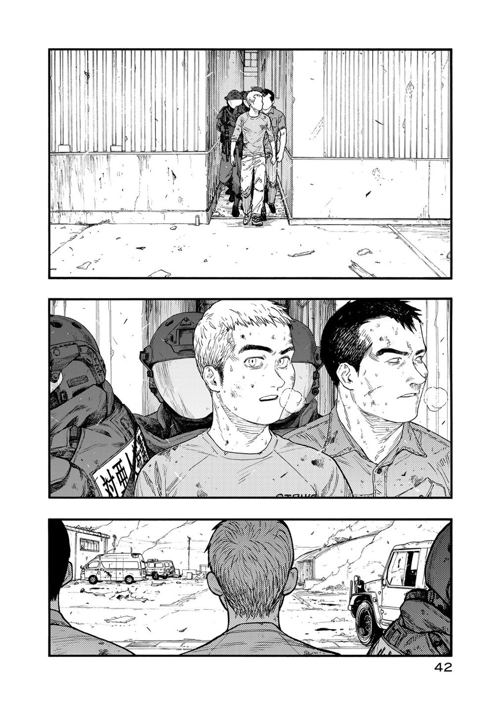 Á Nhân: Chapter 80