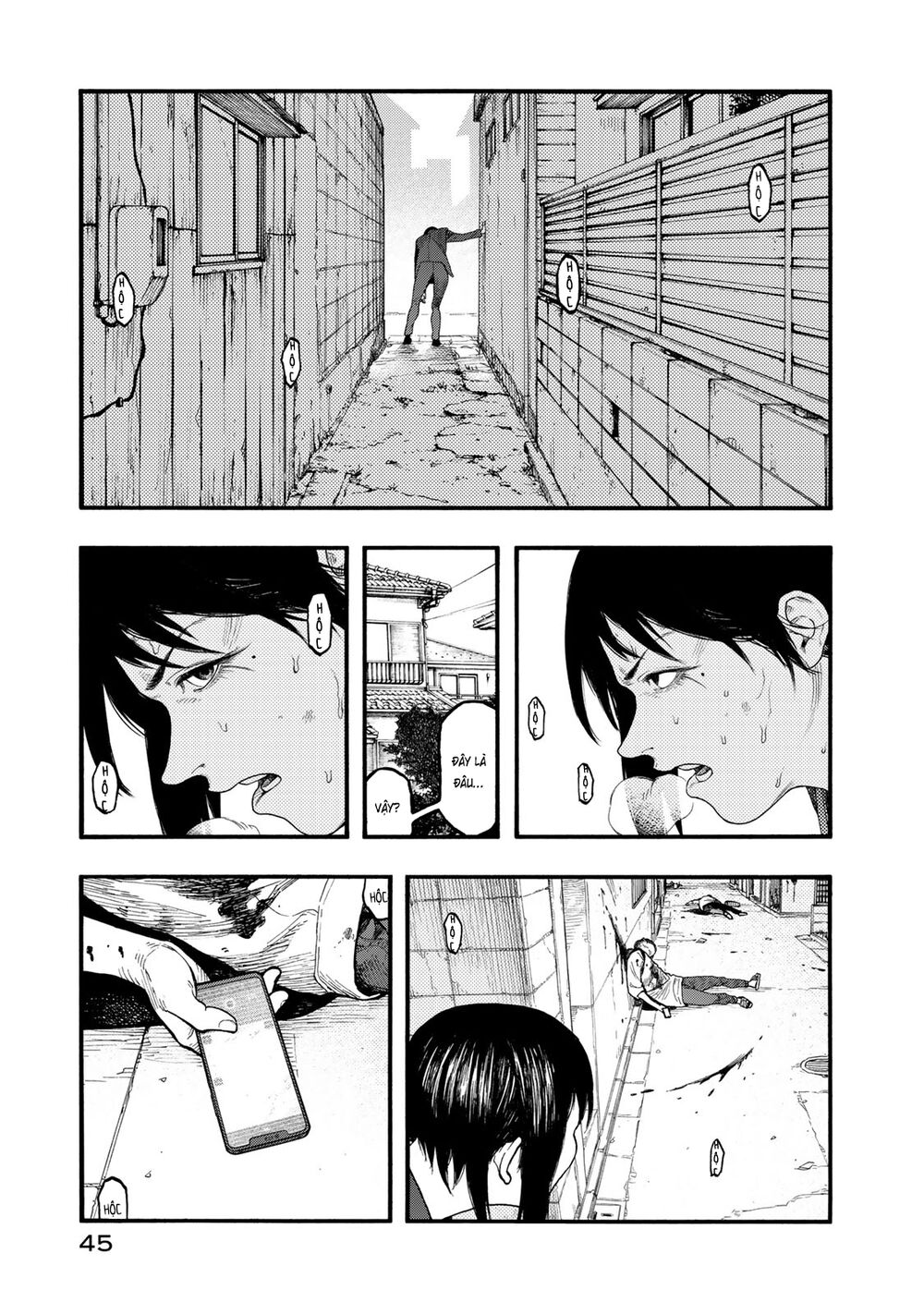 Á Nhân: Chapter 80