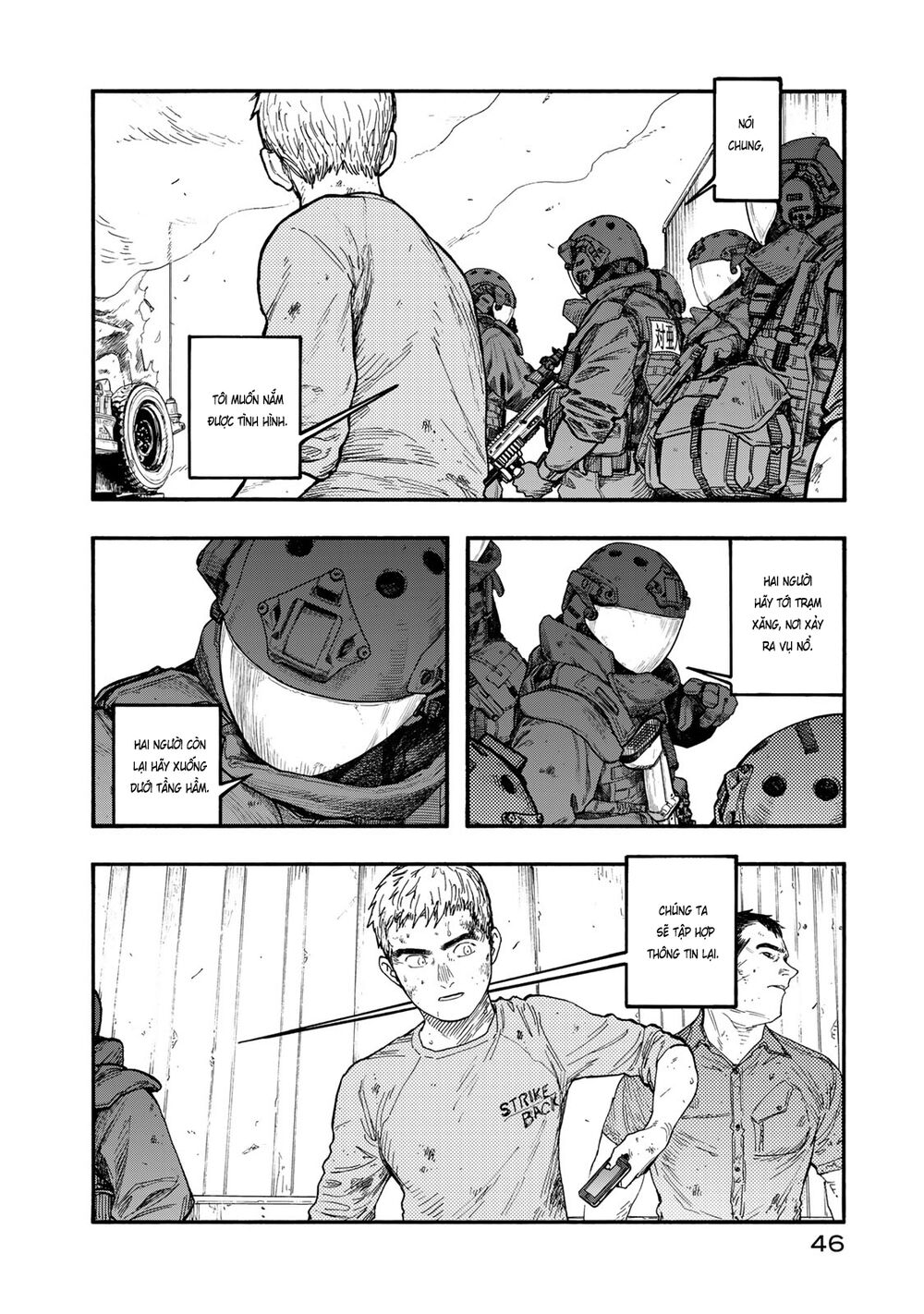 Á Nhân: Chapter 80