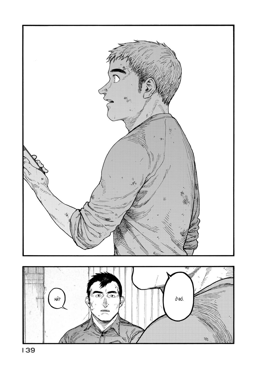 Á Nhân: Chapter 82