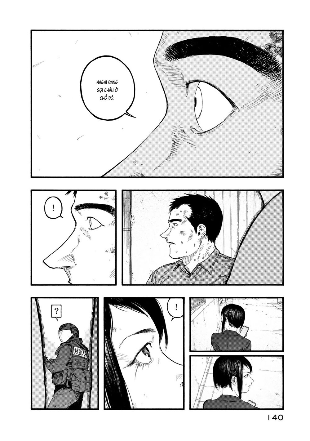 Á Nhân: Chapter 82