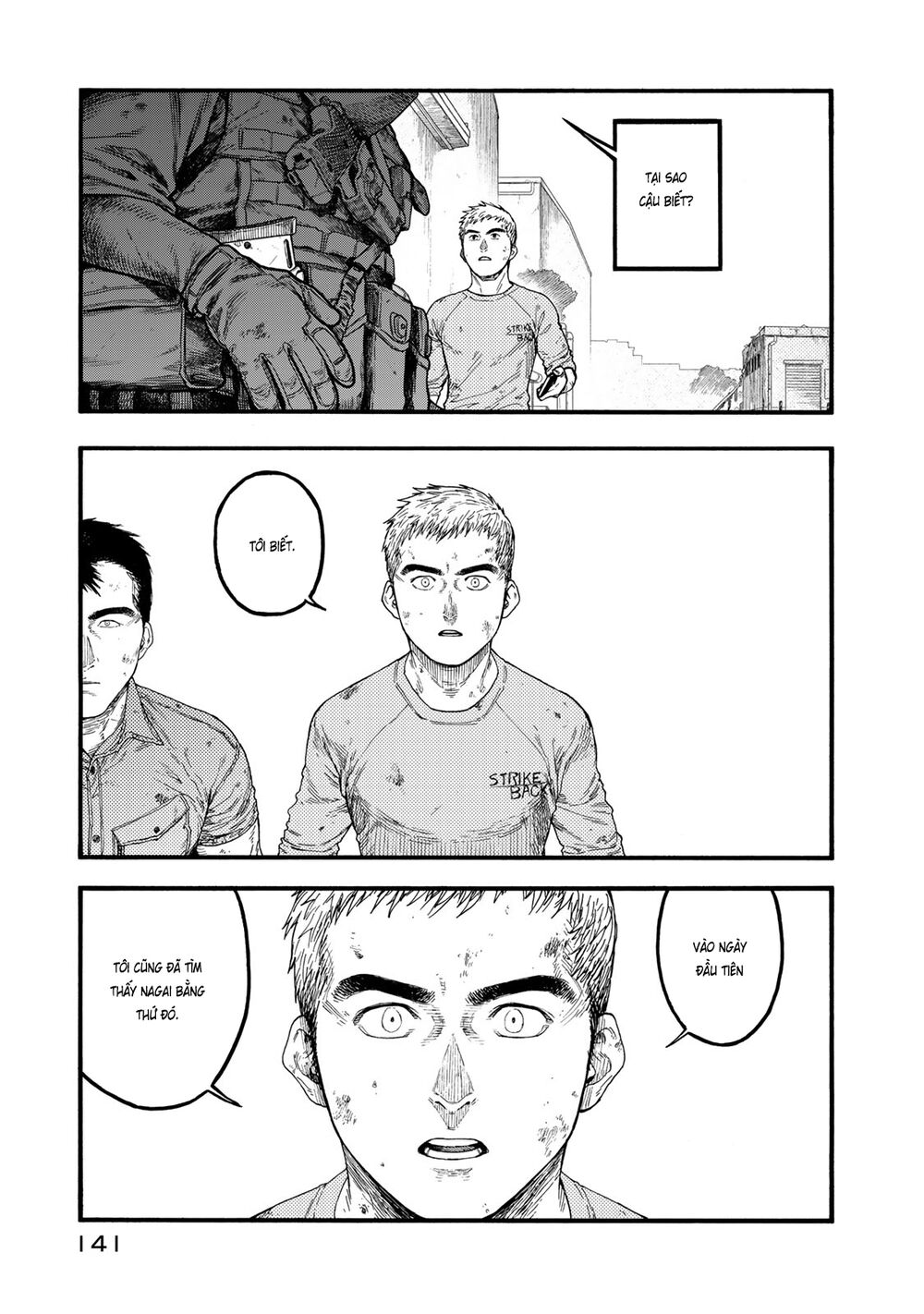 Á Nhân: Chapter 82