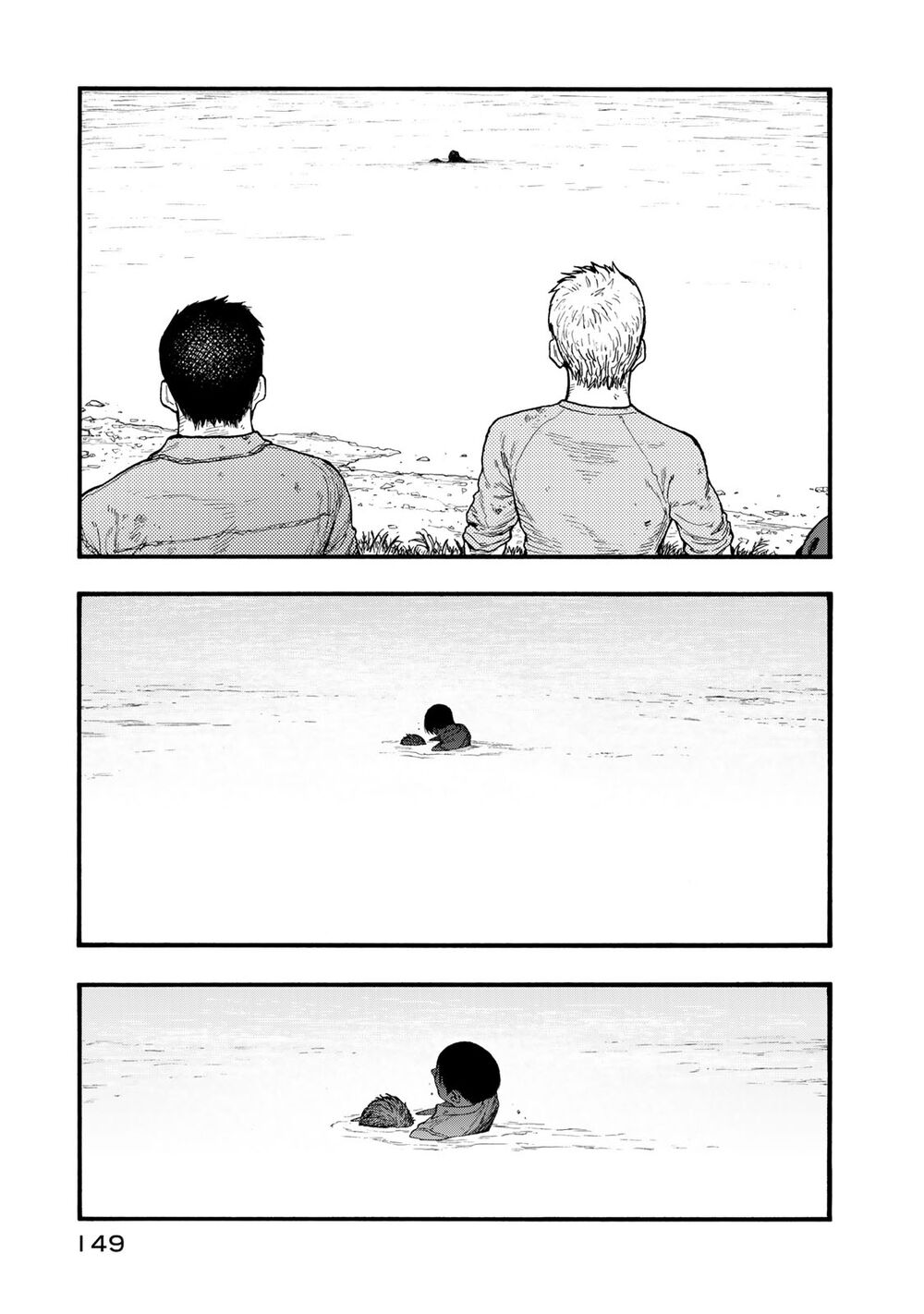 Á Nhân: Chapter 82