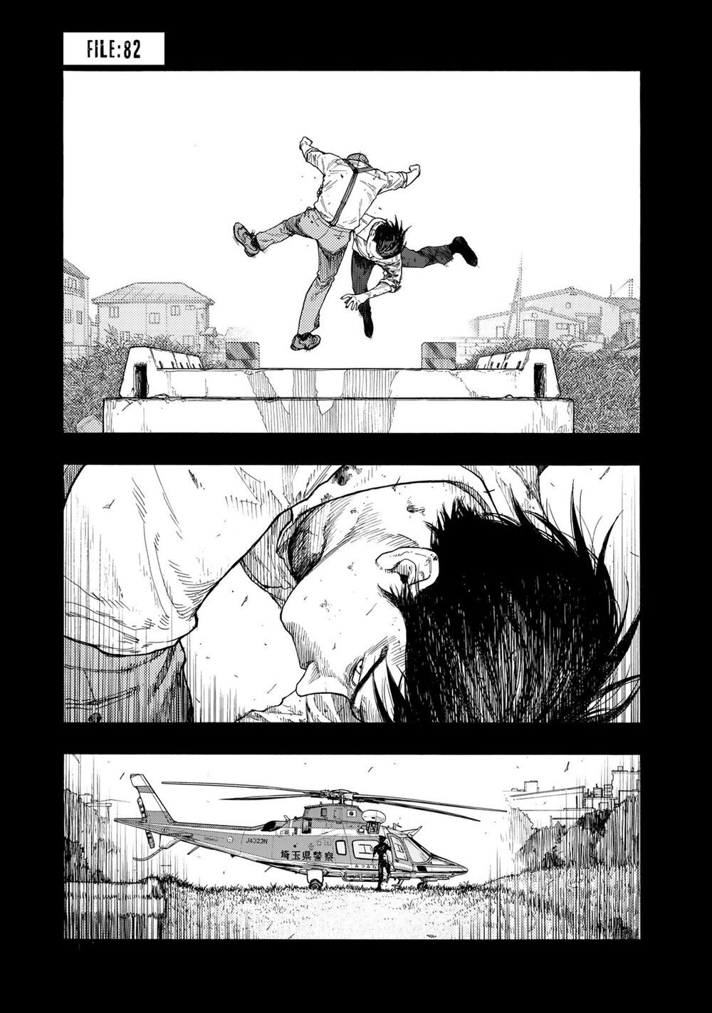 Á Nhân: Chapter 82