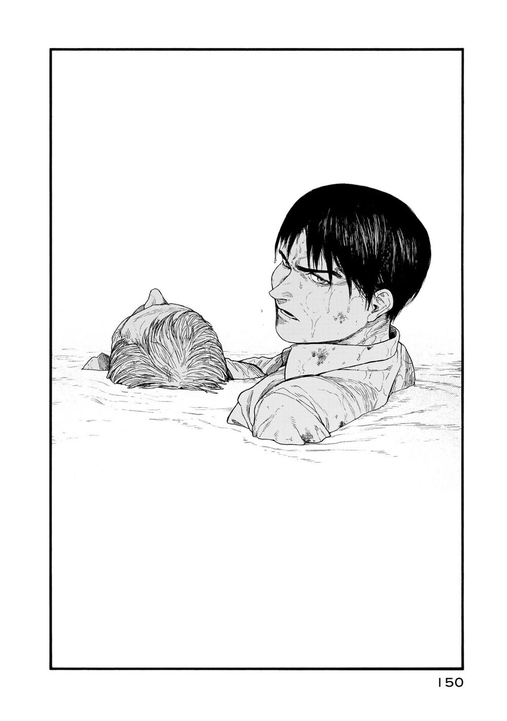 Á Nhân: Chapter 82