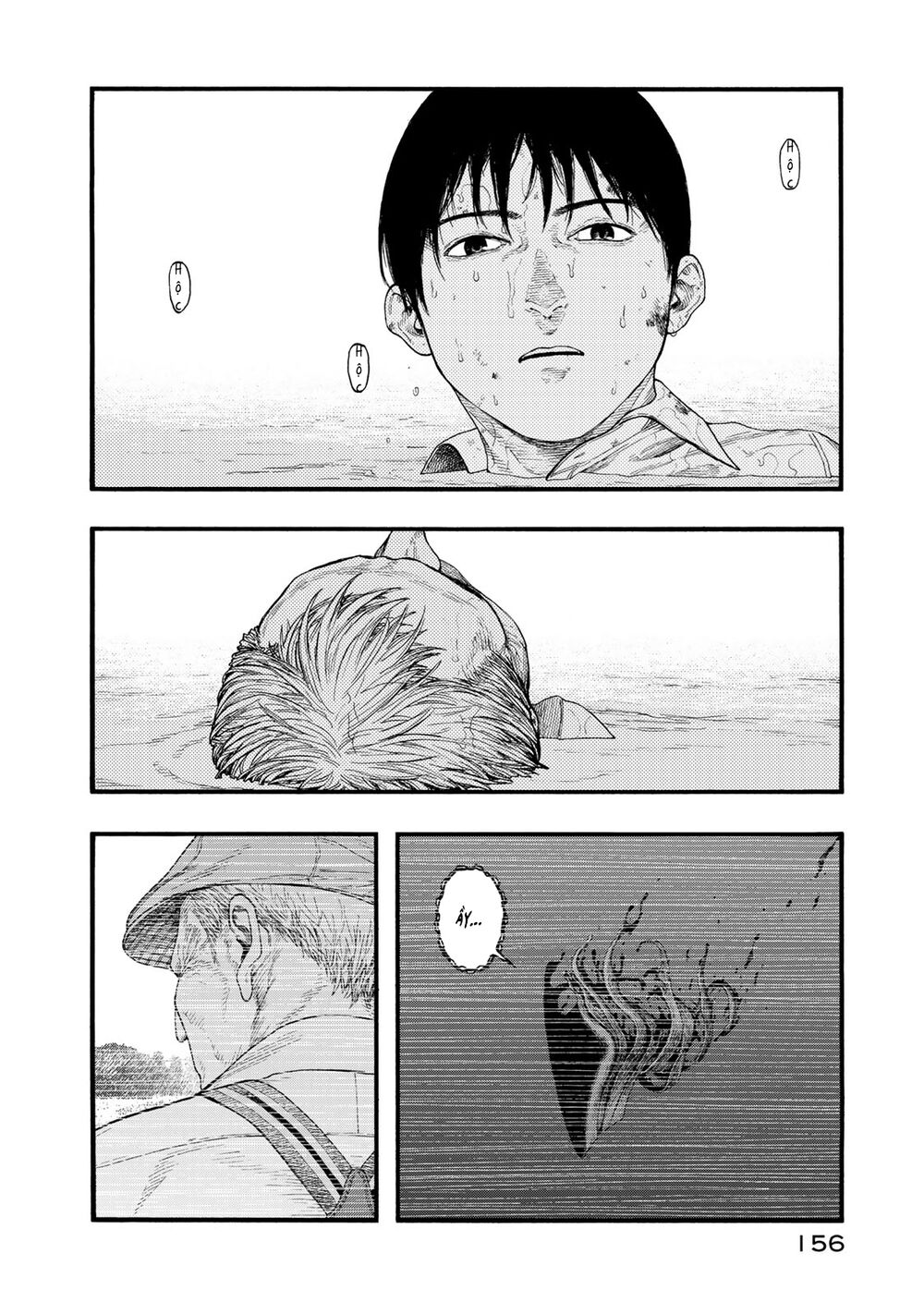 Á Nhân: Chapter 82