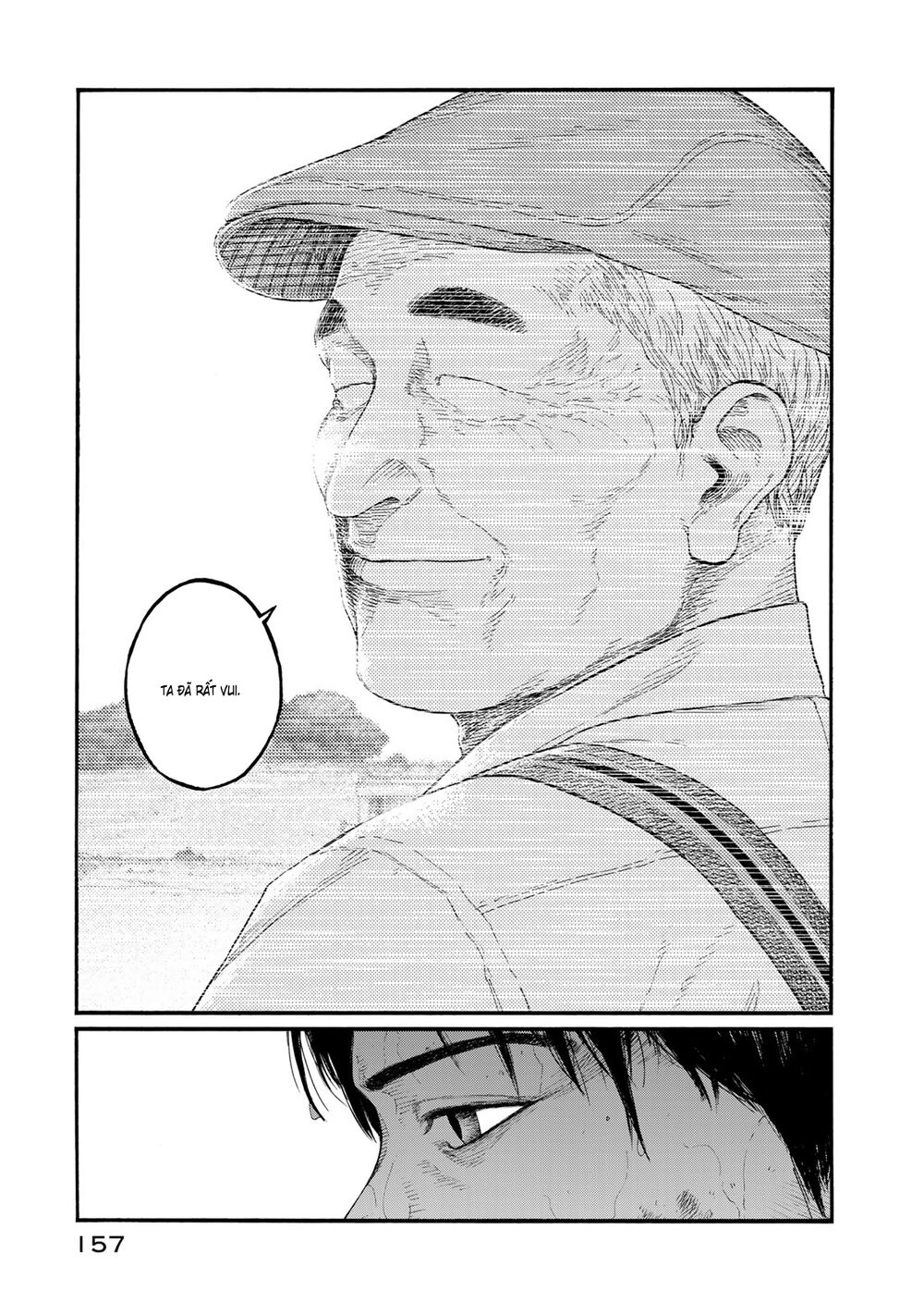 Á Nhân: Chapter 82