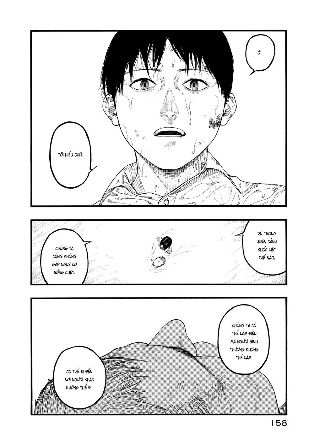 Á Nhân: Chapter 82