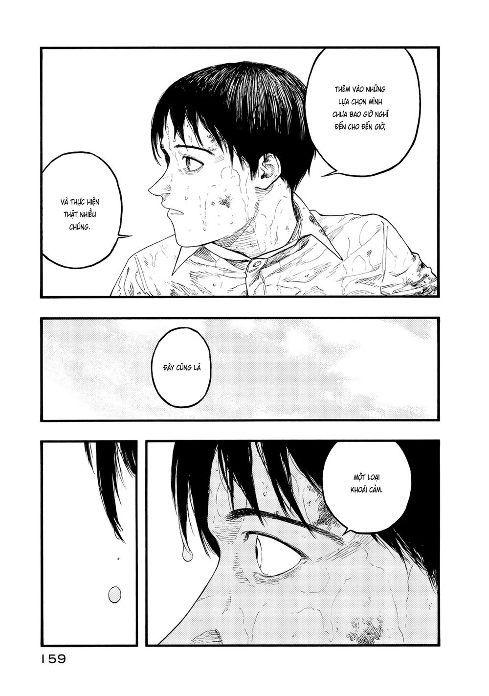 Á Nhân: Chapter 82
