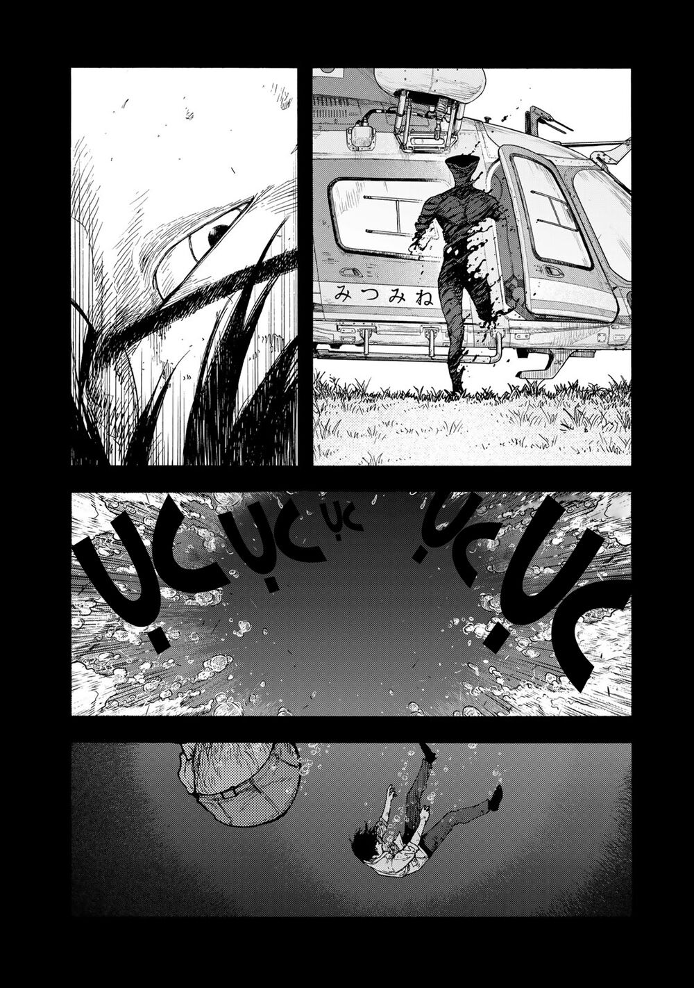 Á Nhân: Chapter 82