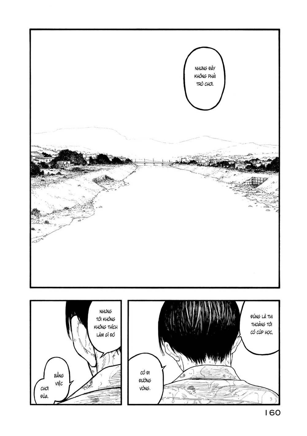 Á Nhân: Chapter 82