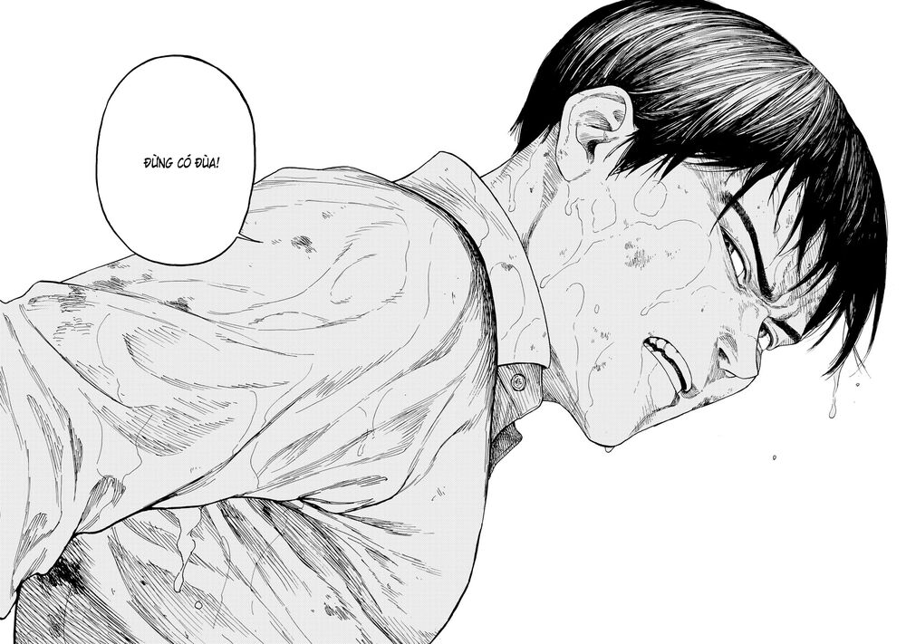 Á Nhân: Chapter 82