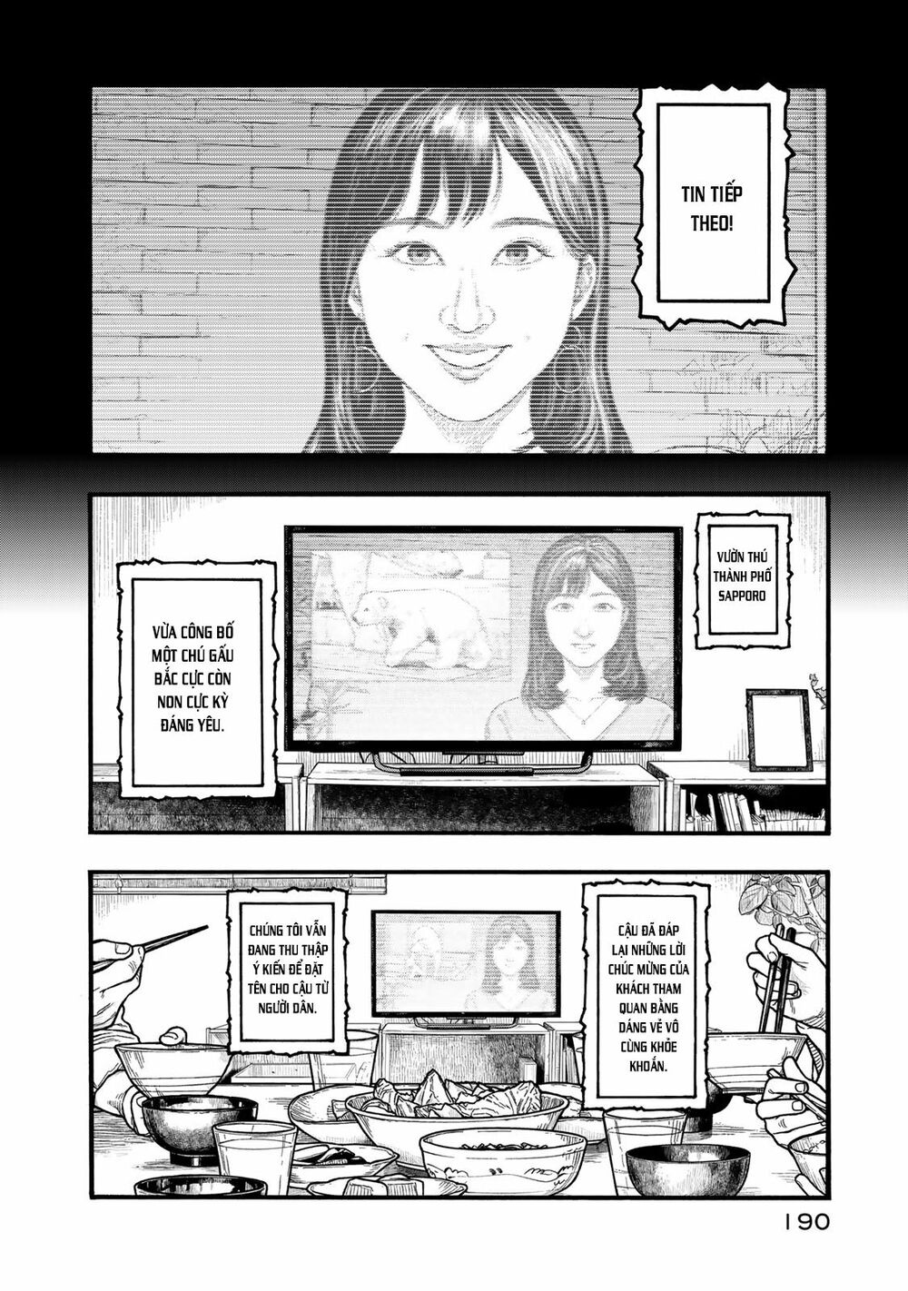 Á Nhân: Chapter 83.1