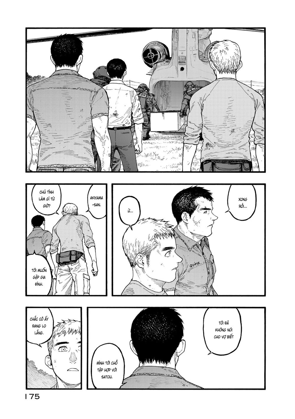 Á Nhân: Chapter 83.1