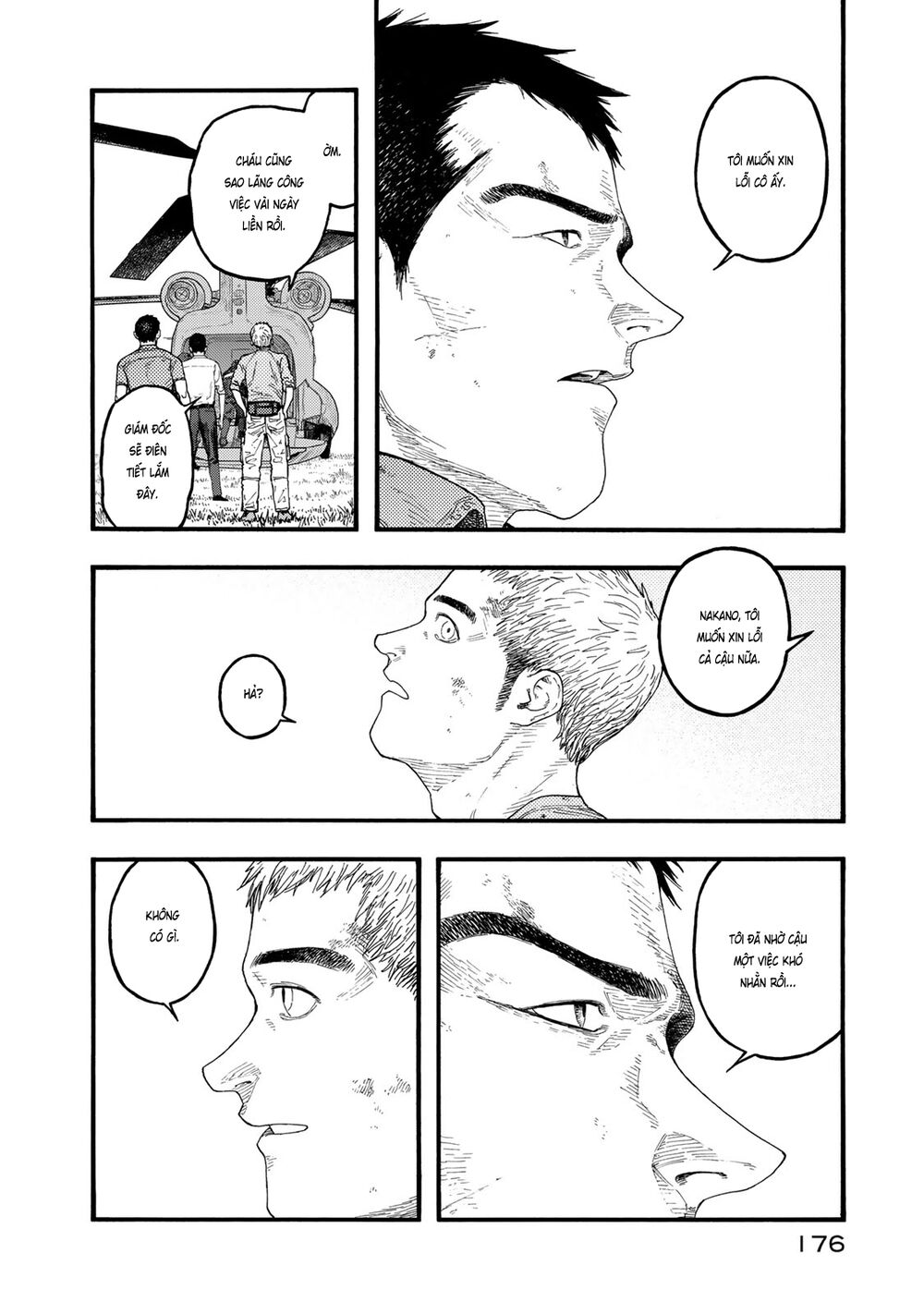 Á Nhân: Chapter 83.1