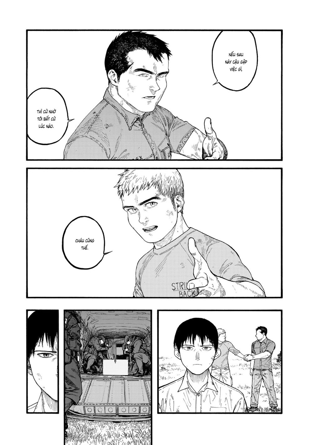 Á Nhân: Chapter 83.1