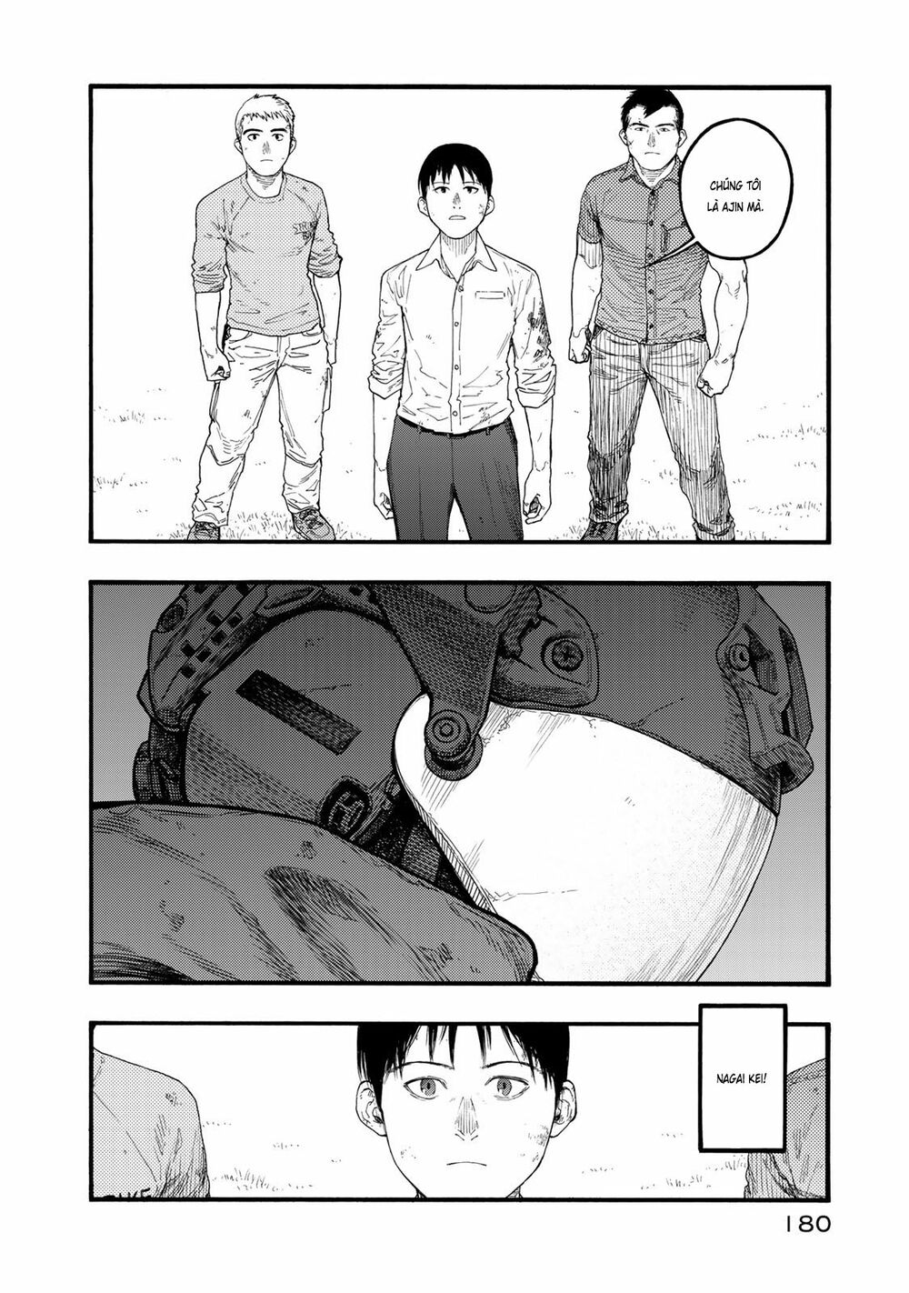 Á Nhân: Chapter 83.1