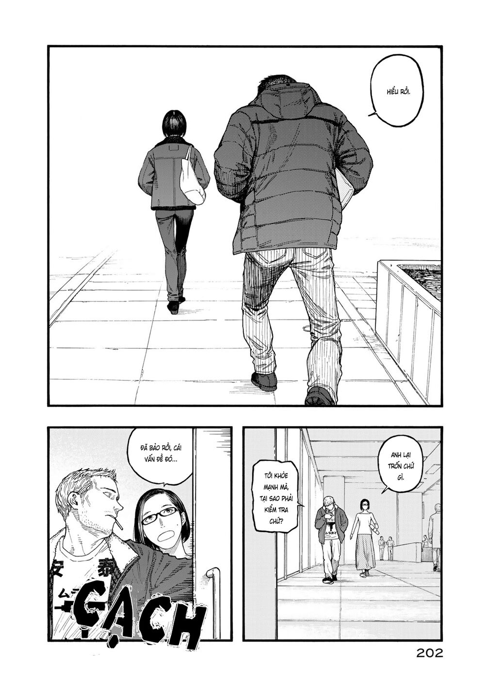 Á Nhân: Chapter 83.2