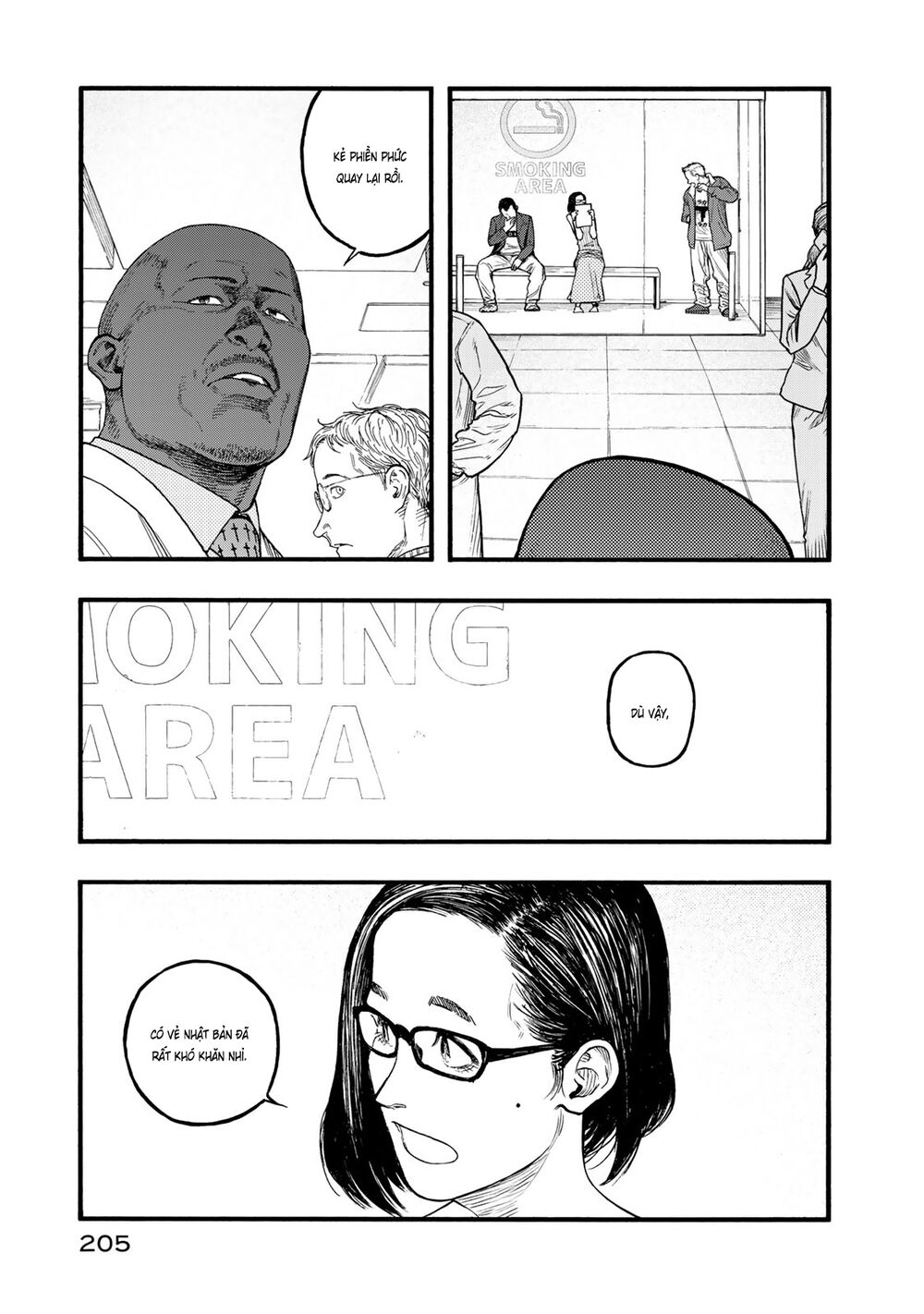 Á Nhân: Chapter 83.2