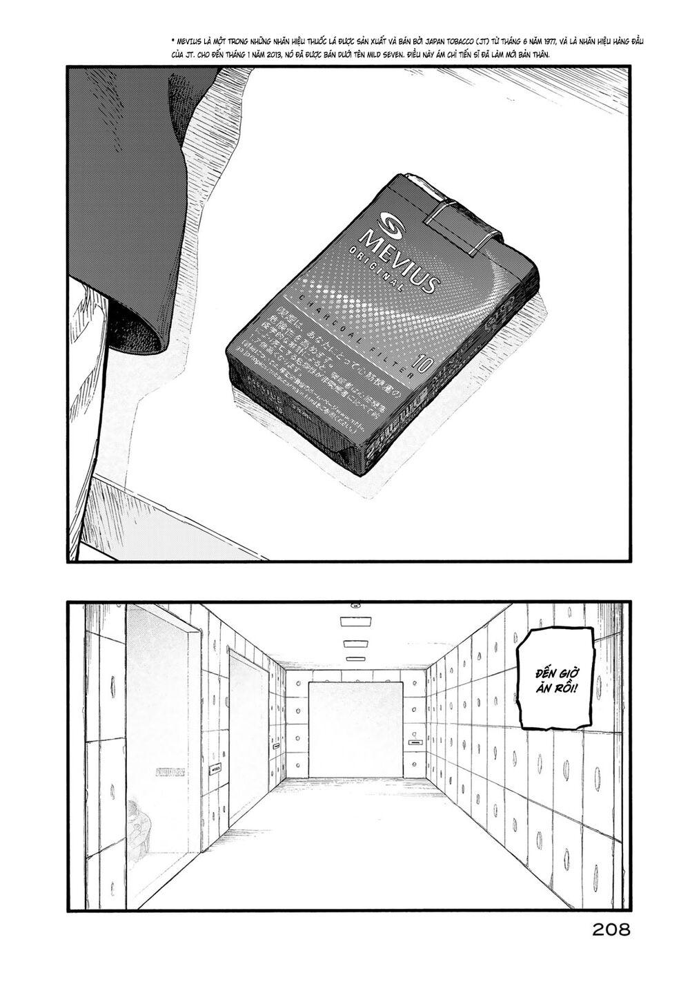Á Nhân: Chapter 83.2