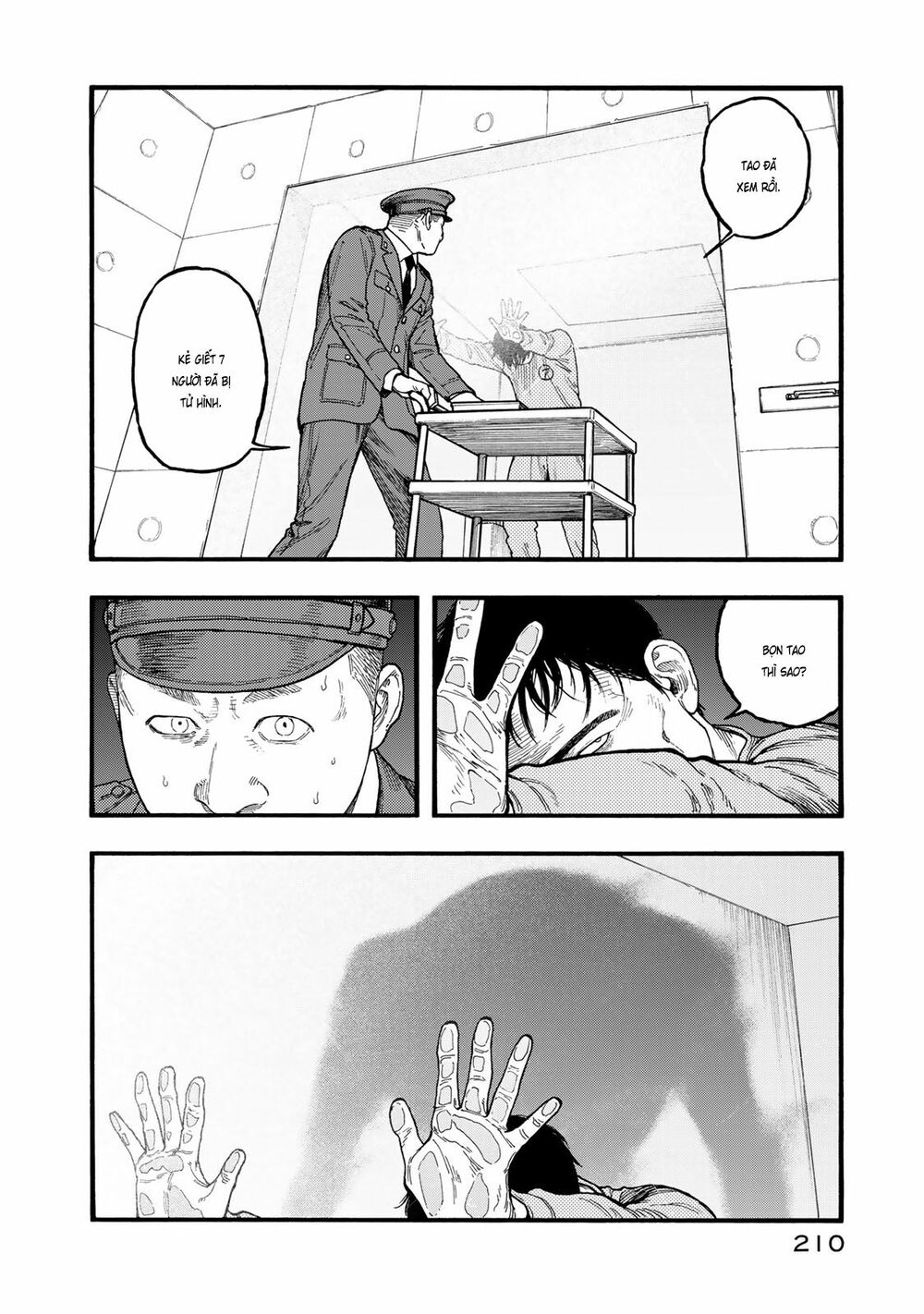 Á Nhân: Chapter 83.2