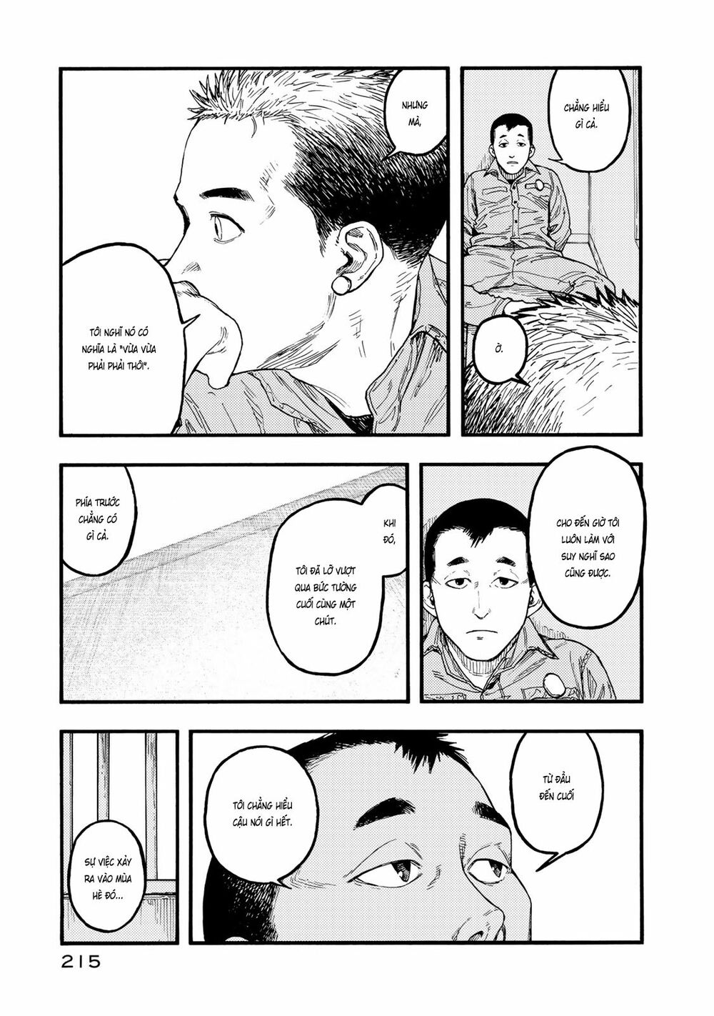 Á Nhân: Chapter 83.2