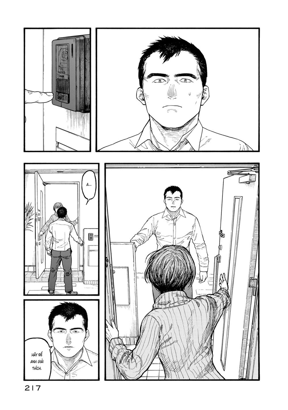 Á Nhân: Chapter 83.2