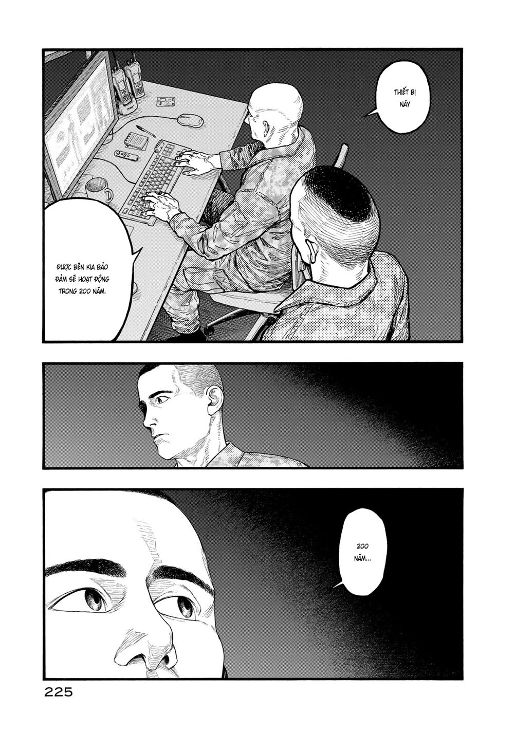 Á Nhân: Chapter 83.2