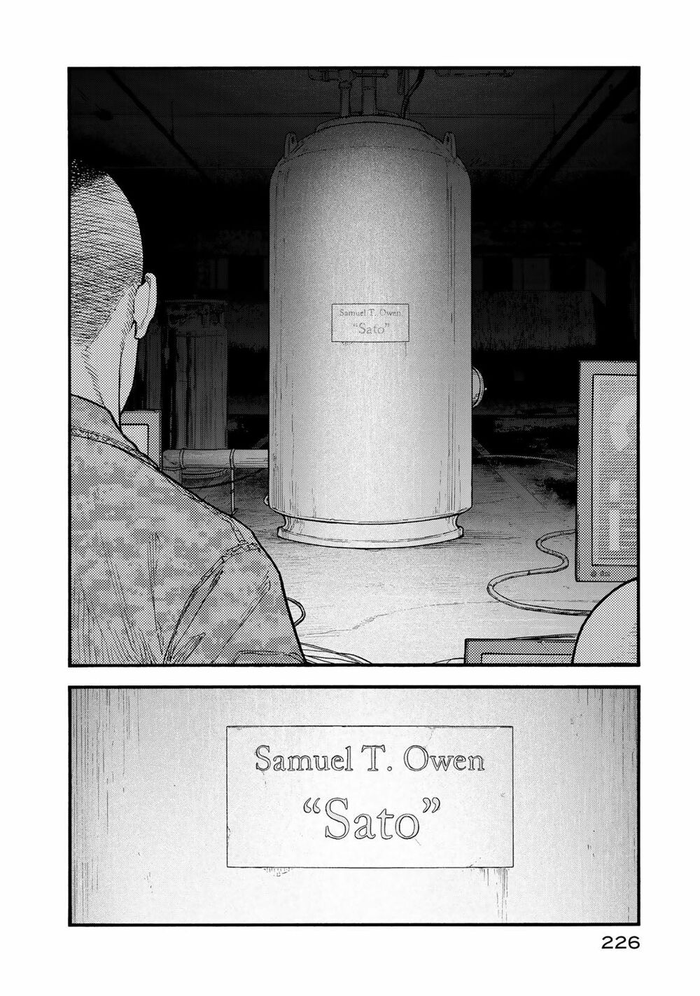 Á Nhân: Chapter 83.2