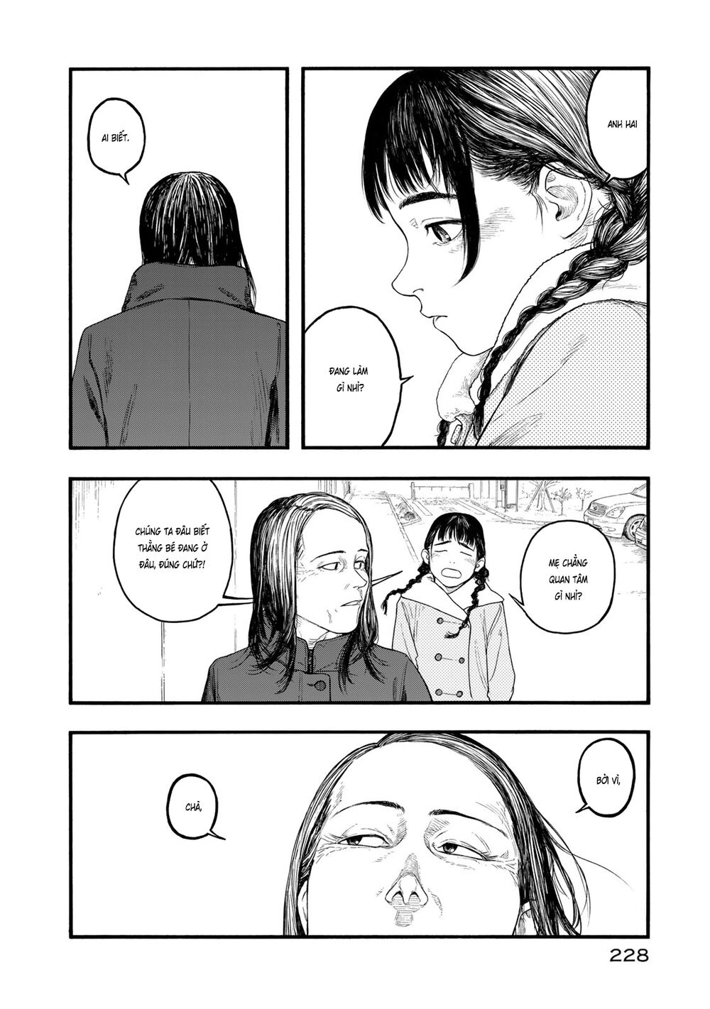 Á Nhân: Chapter 83.2