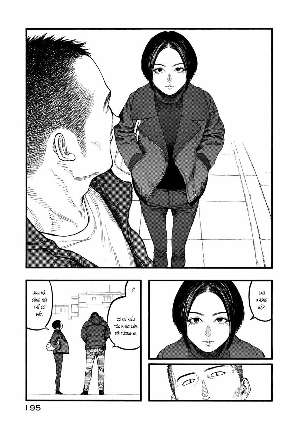 Á Nhân: Chapter 83.2