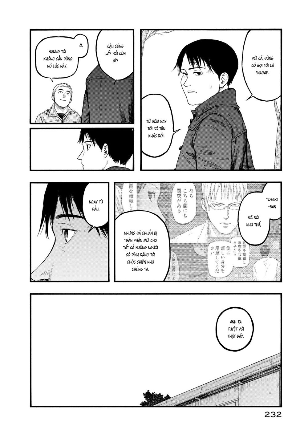 Á Nhân: Chapter 83.2