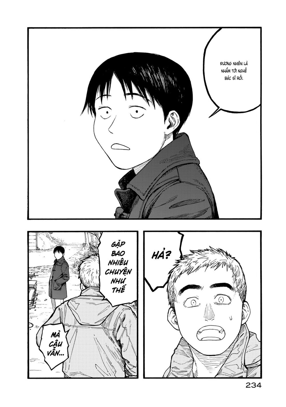 Á Nhân: Chapter 83.2