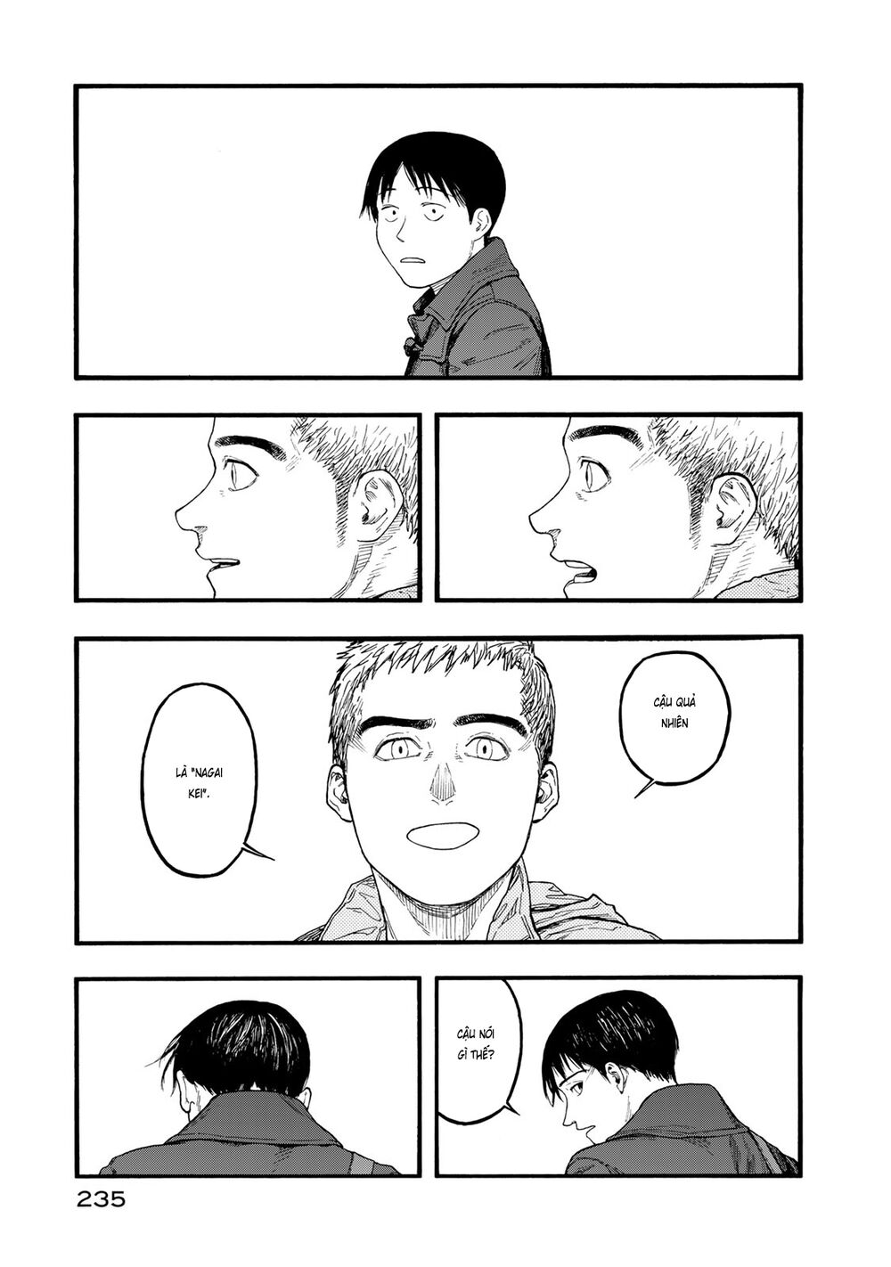 Á Nhân: Chapter 83.2
