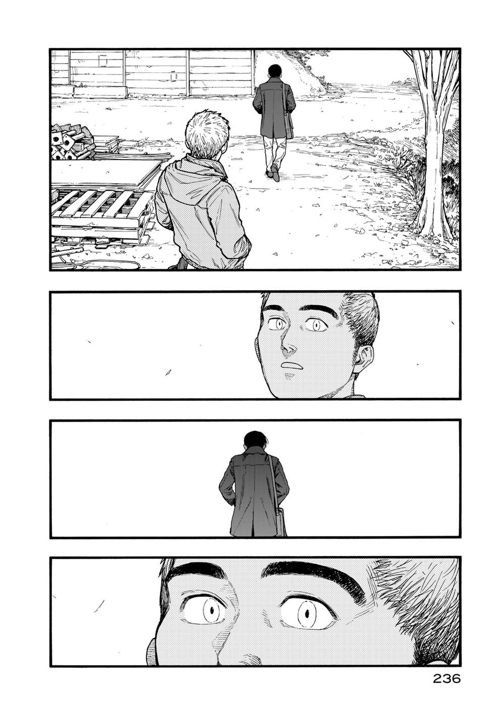 Á Nhân: Chapter 83.2
