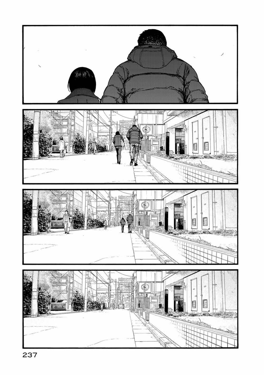 Á Nhân: Chapter 83.2