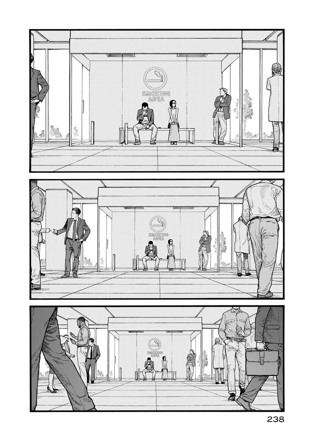 Á Nhân: Chapter 83.2