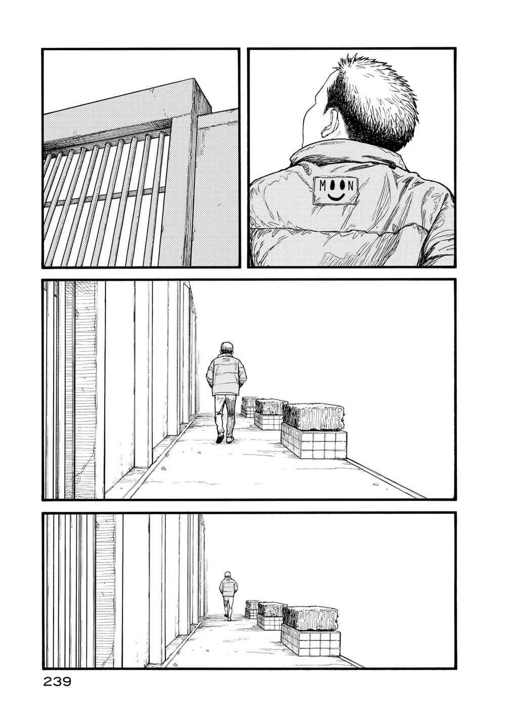 Á Nhân: Chapter 83.2