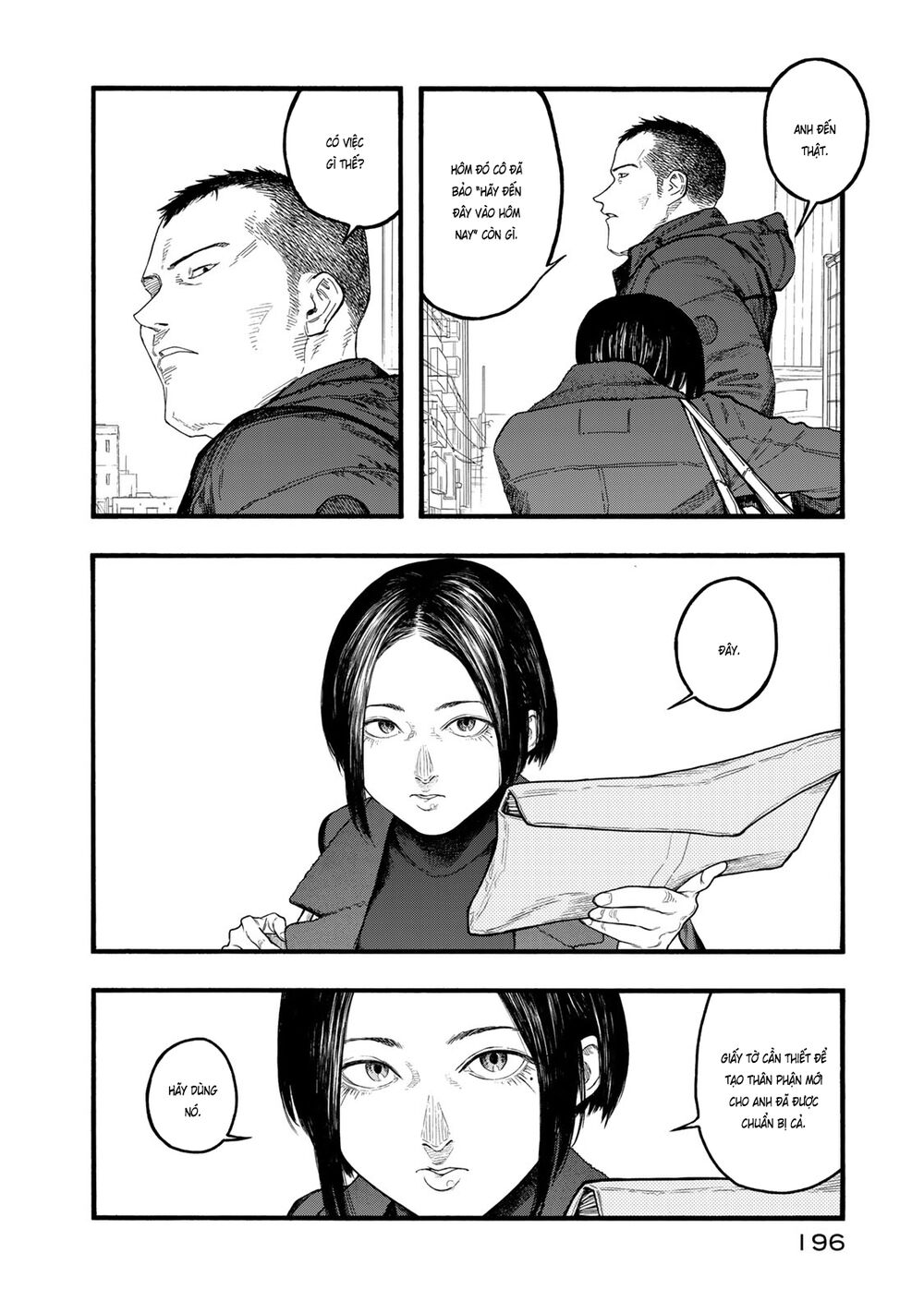 Á Nhân: Chapter 83.2