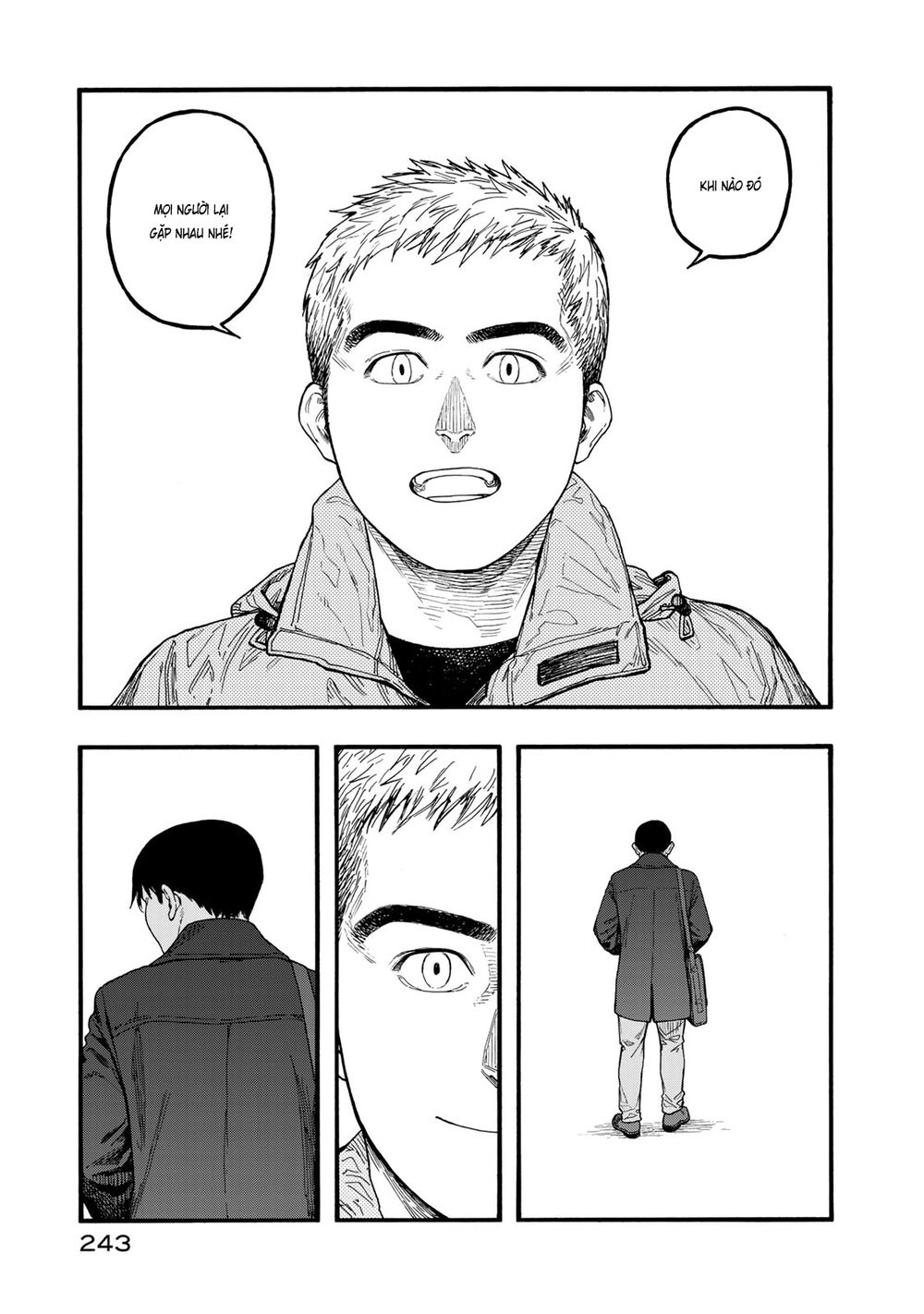Á Nhân: Chapter 83.2