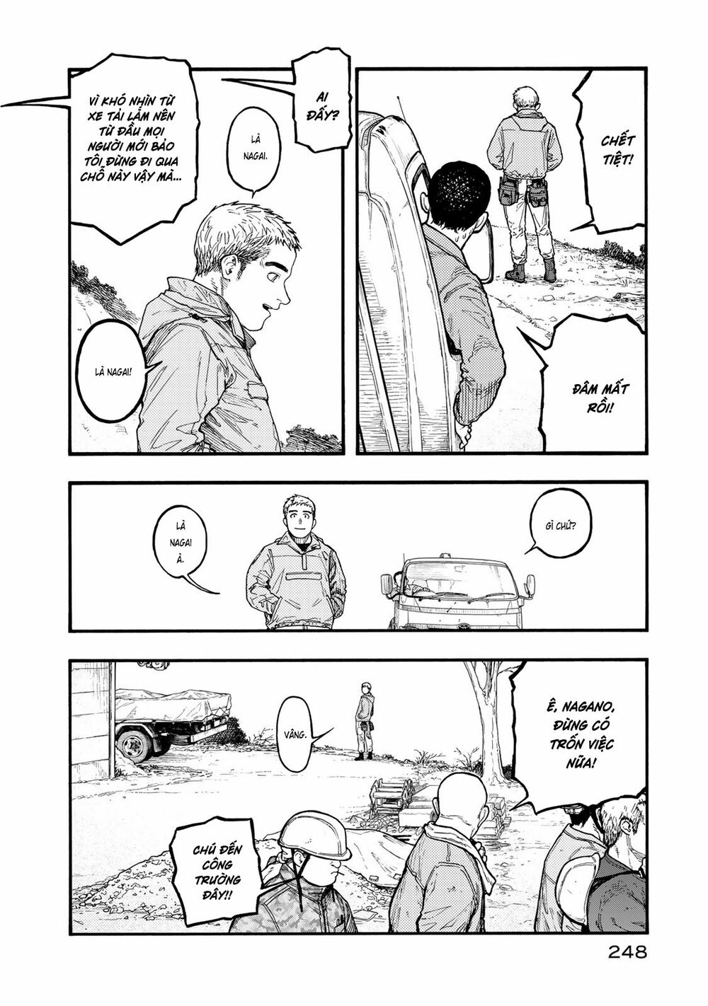 Á Nhân: Chapter 83.2