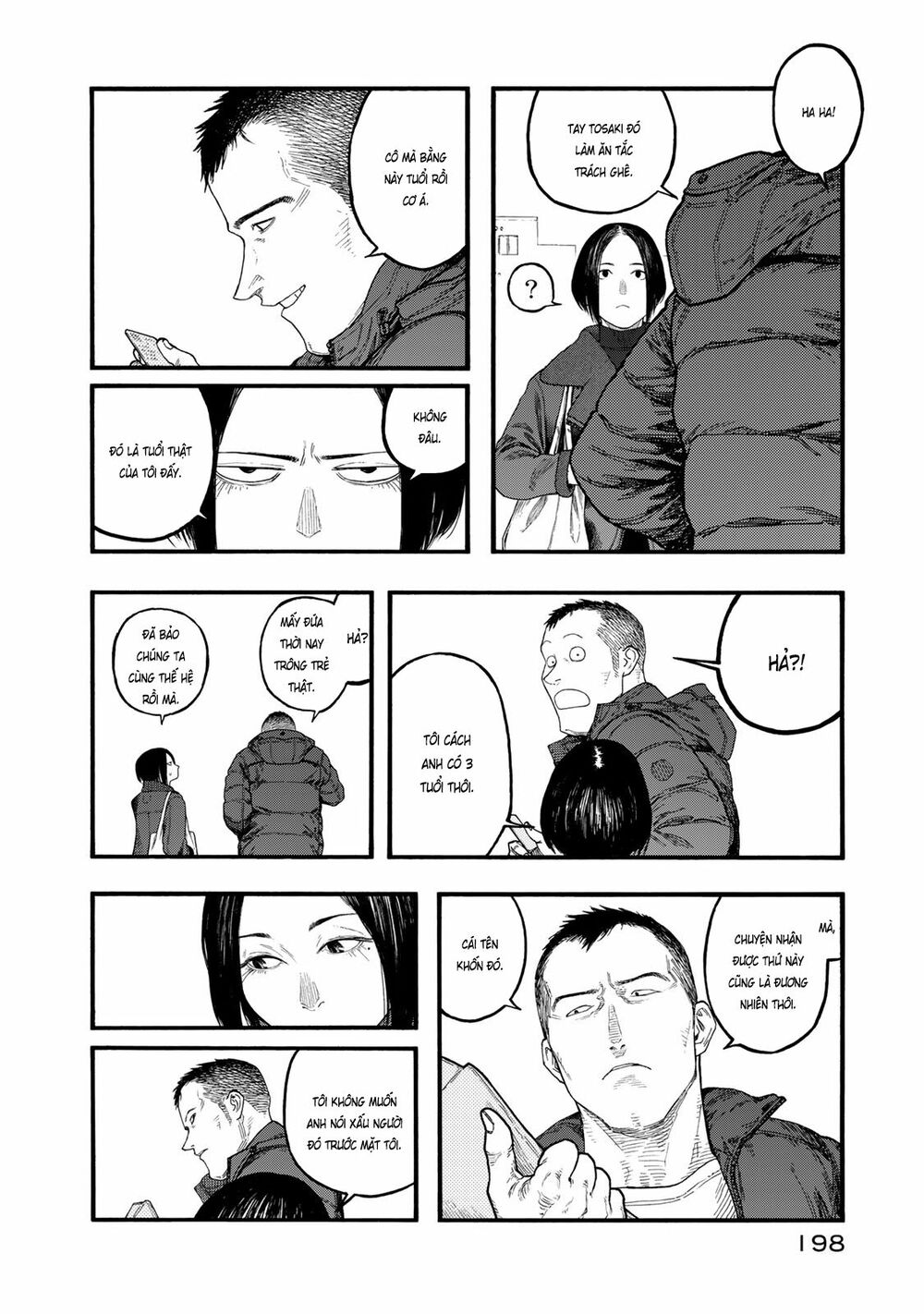 Á Nhân: Chapter 83.2