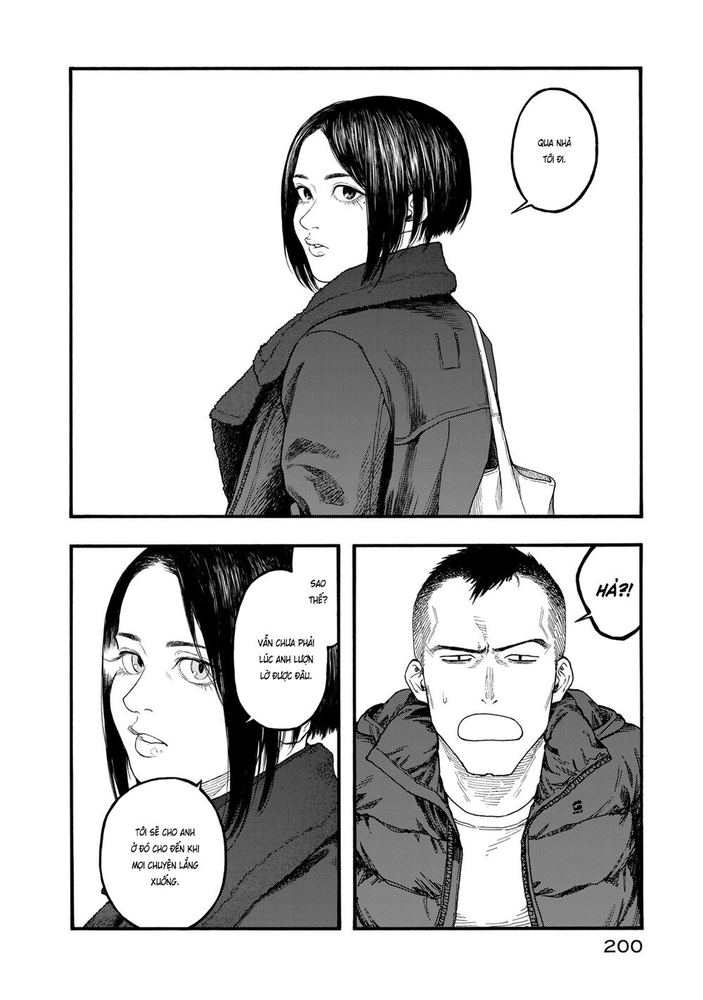 Á Nhân: Chapter 83.2
