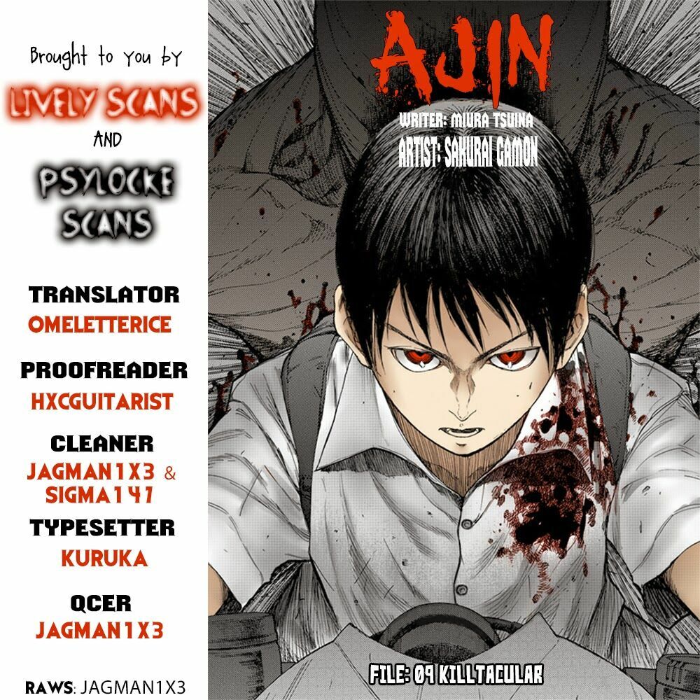 Á Nhân: Chapter 9