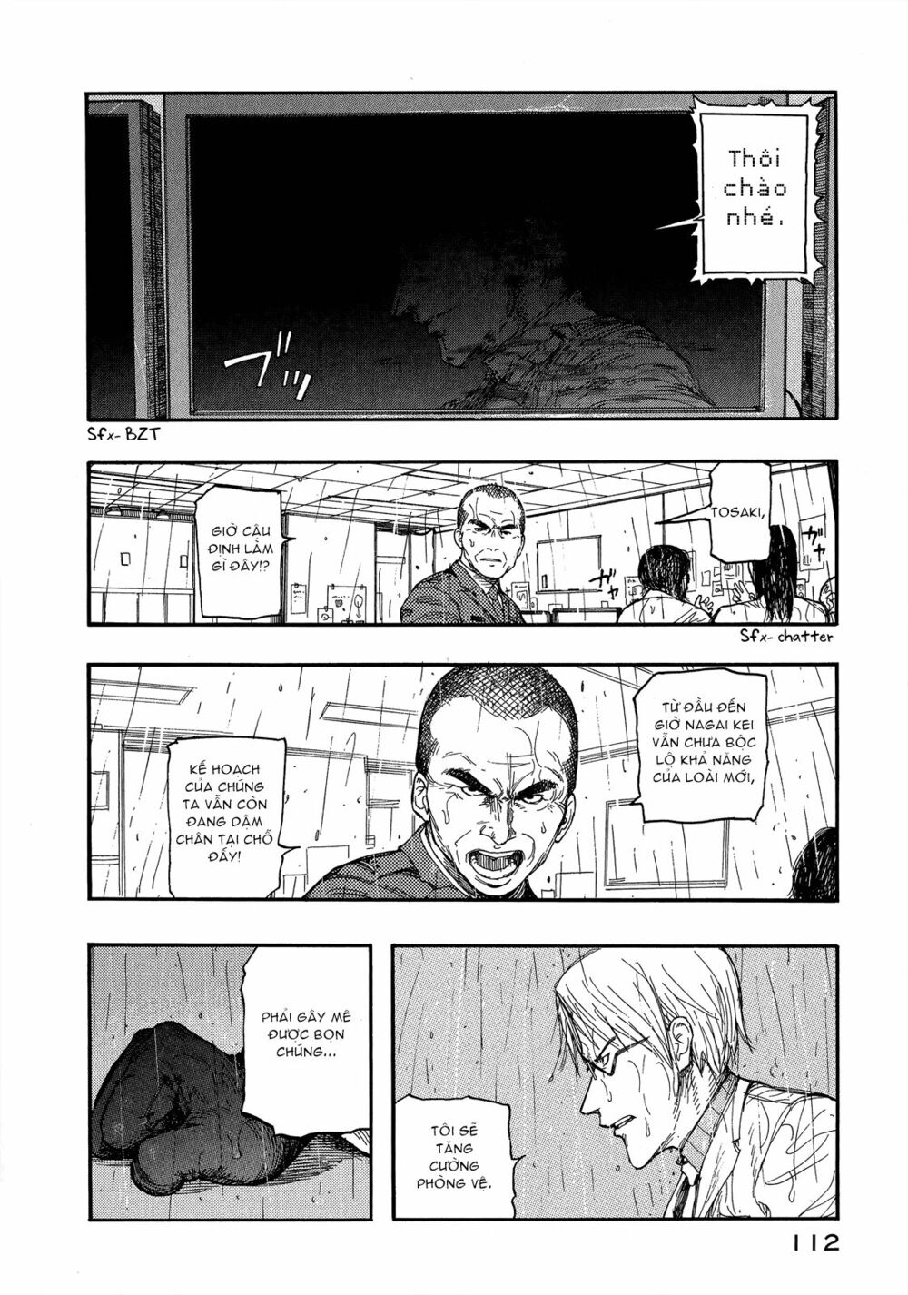 Á Nhân: Chapter 9